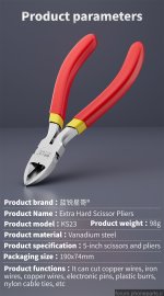 1765821103526.jpeg 1765821103526.jpeg